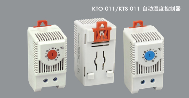 KTO011/KTS011