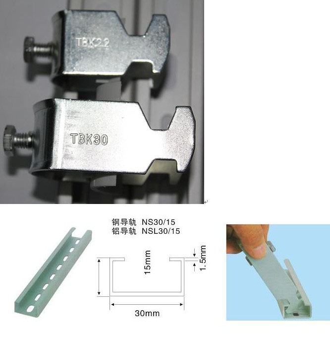 TBK6-12--TBK50-64 TBK系列2.jpg