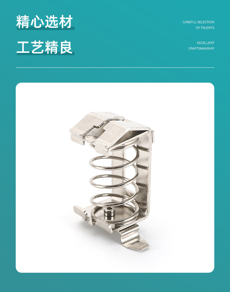 KLBU15-32CPB系列配套C型导轨形弹簧端子接线安装卡道-3.jpg