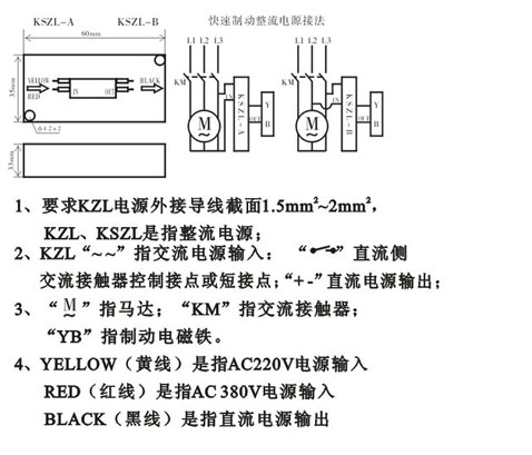 KZL-ABCAD1.jpg