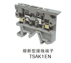 TSAK1EN TSAK组合接线端子